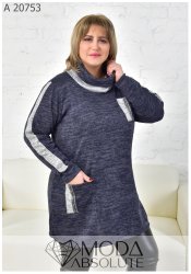 Туніка осіння з горлом синя А 20753